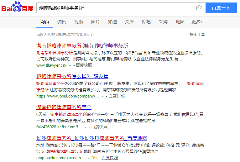 認(rèn)證前.png 認(rèn)證前.png