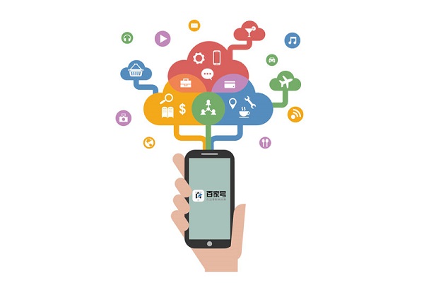 百家號運營過程中不得不注意的五個關鍵點