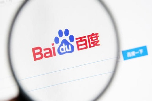 淺析百家號運營規(guī)則，哪些行為會導(dǎo)致賬號受罰？