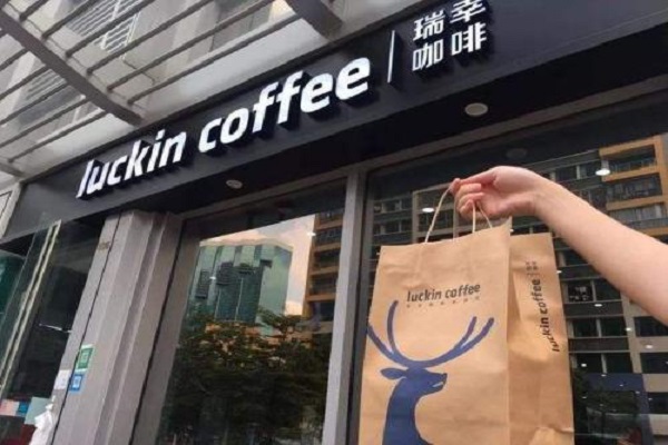 從瑞幸咖啡的品牌營銷策略我們可以學到什么？