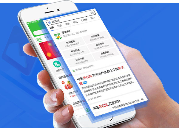 湖南百度智能小程序開發(fā) 湖南百度智能小程序開發(fā)